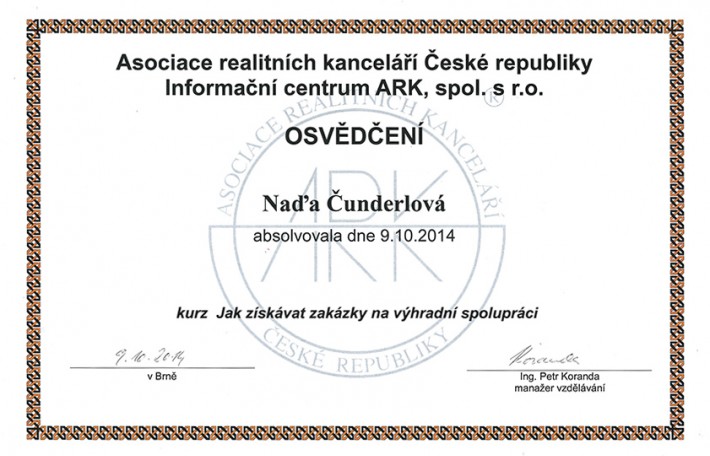 ARK 2014