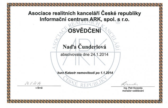 ARK 2014