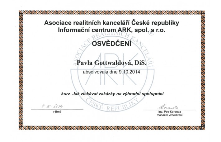 ARK 2014
